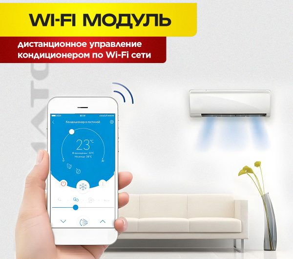 Как выбрать Fairline мультисплит-система для Москвы