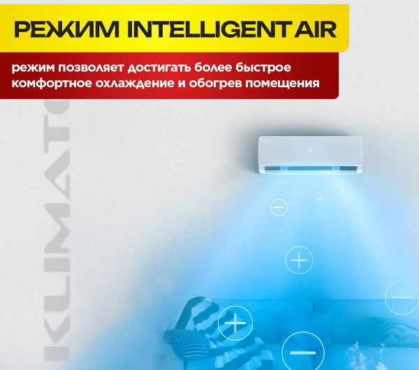 Бризер в каркасном доме в Москве